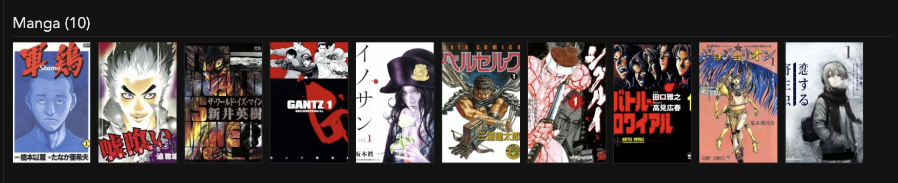 Screenshot 2026 04 05 at 71212PM