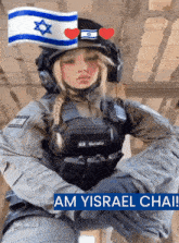 Idf soldier