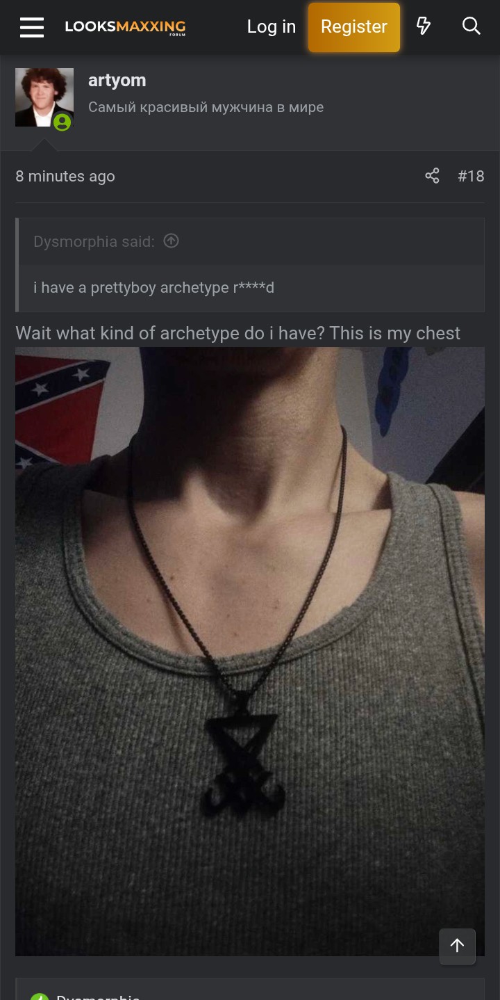 Screenshot 20260406 2127372