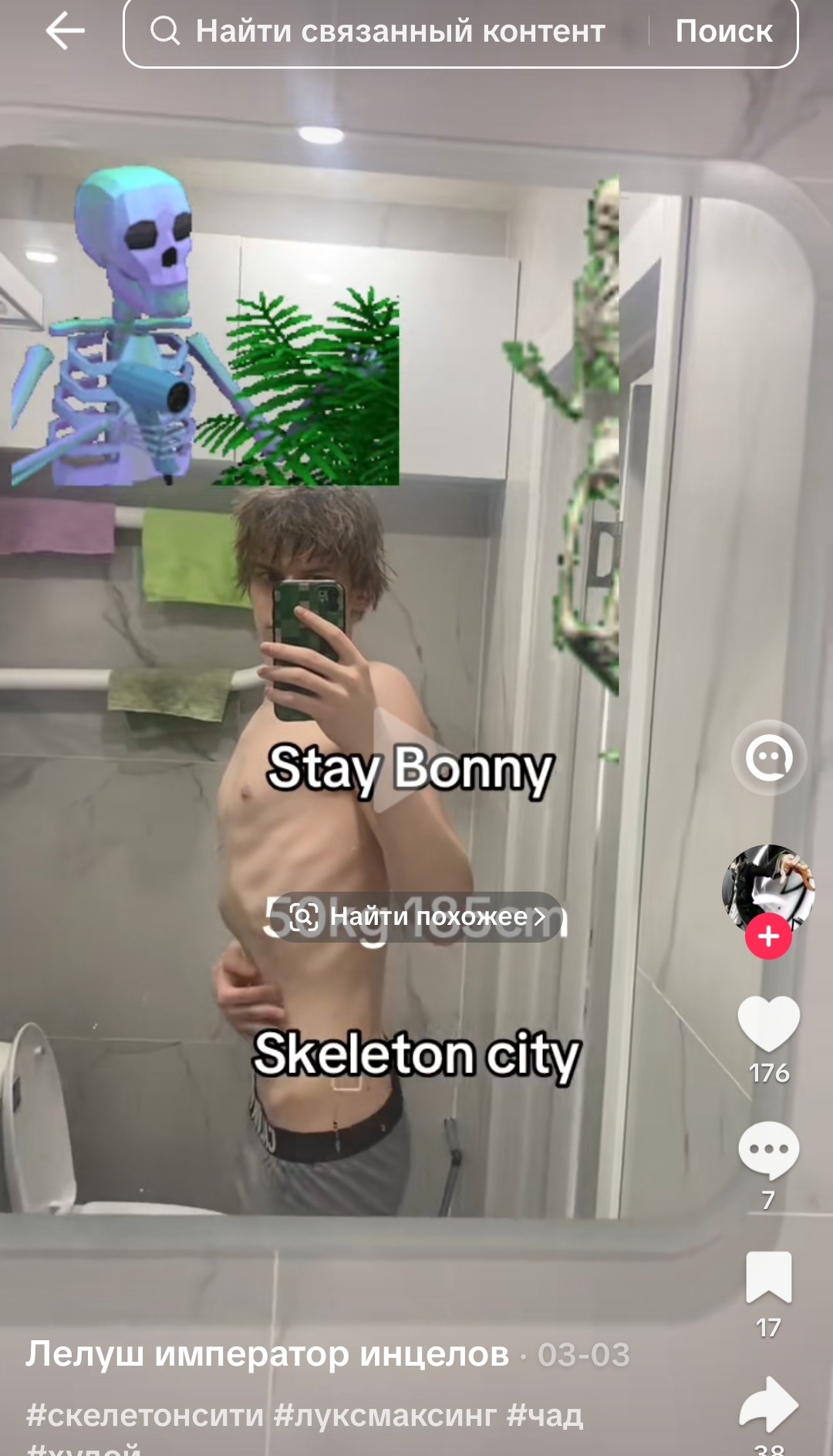 Screenshot 2026 04 09 07 30 35 154 comzhiliaoappmusically edit