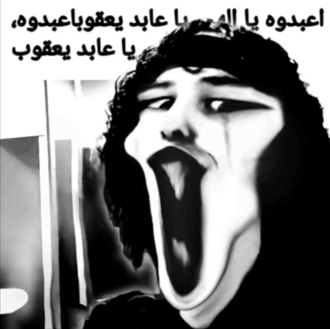 Screenshot 20260408 211520 com zhiliaoapp musically DetailActivity