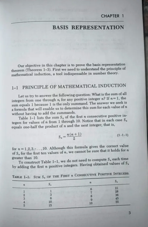 1776047650246