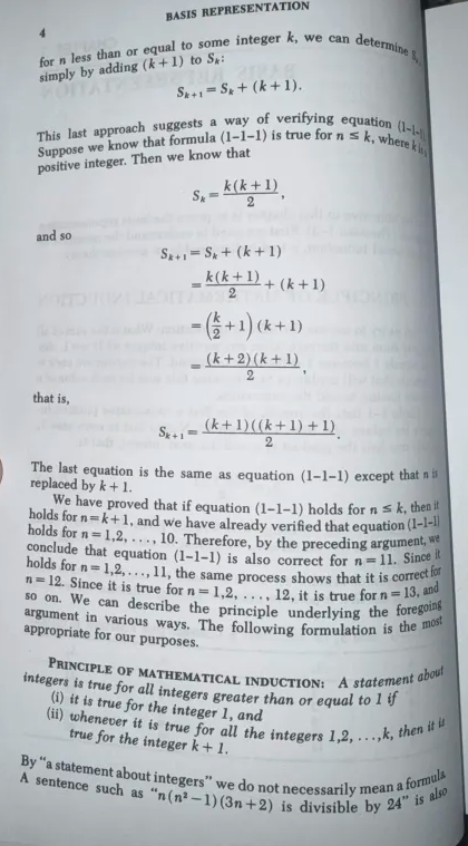 1776047666808