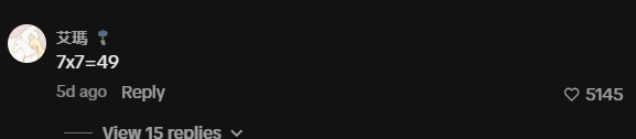 1776240224381