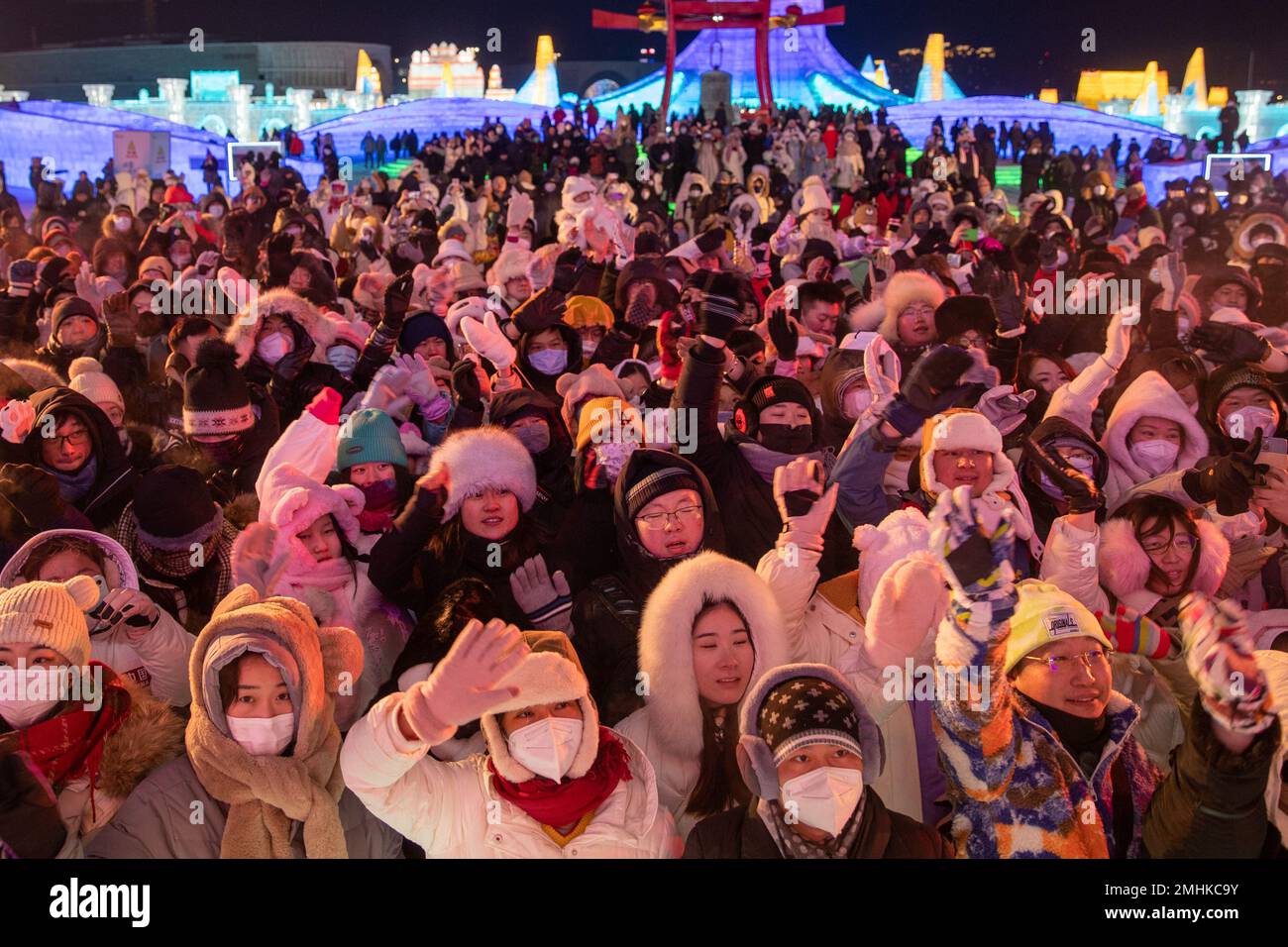 Harbin chinas heilongjiang province 24th jan 2023 people have fun at harbin ice and snow world