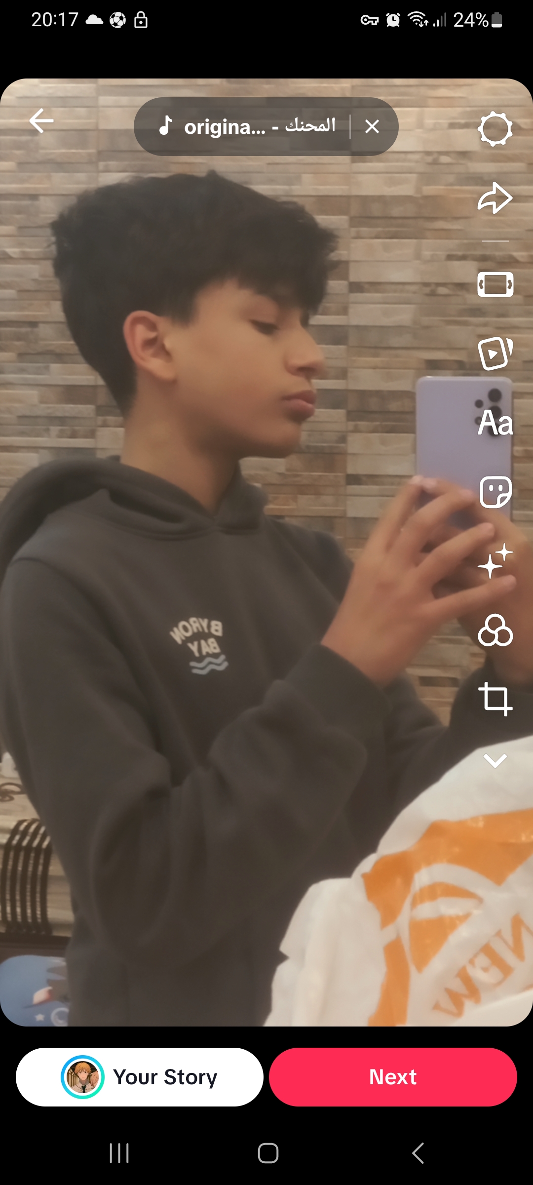Screenshot 20260415 201741 TikTok