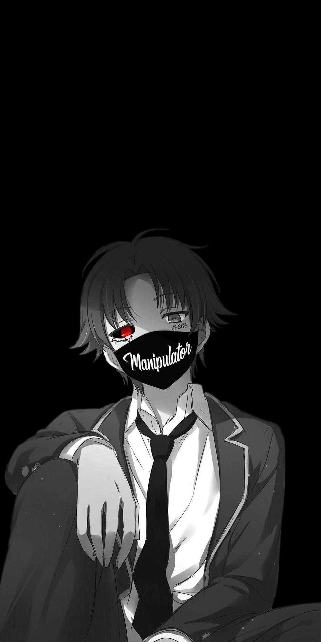 Aya