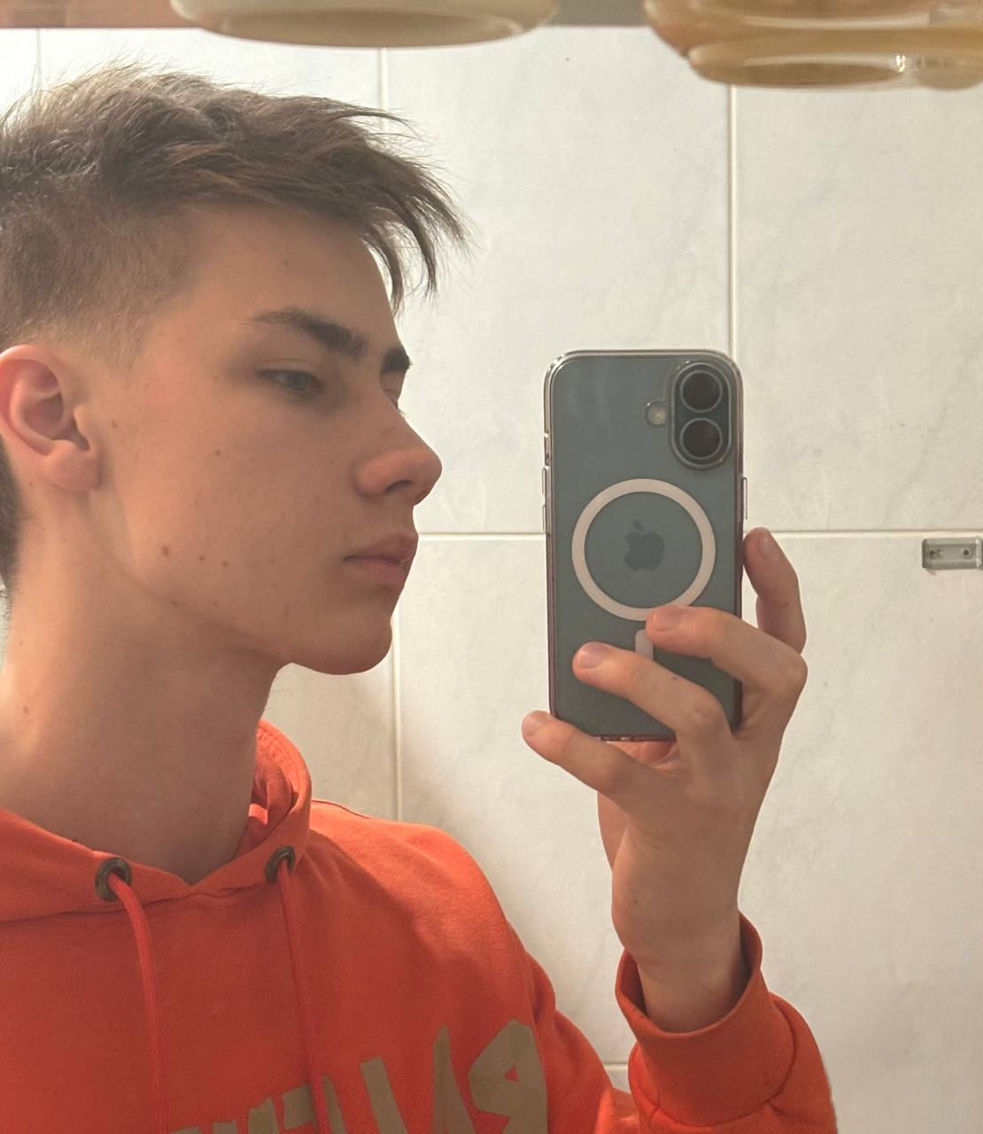 Photo 2026 04 16 20 50 32