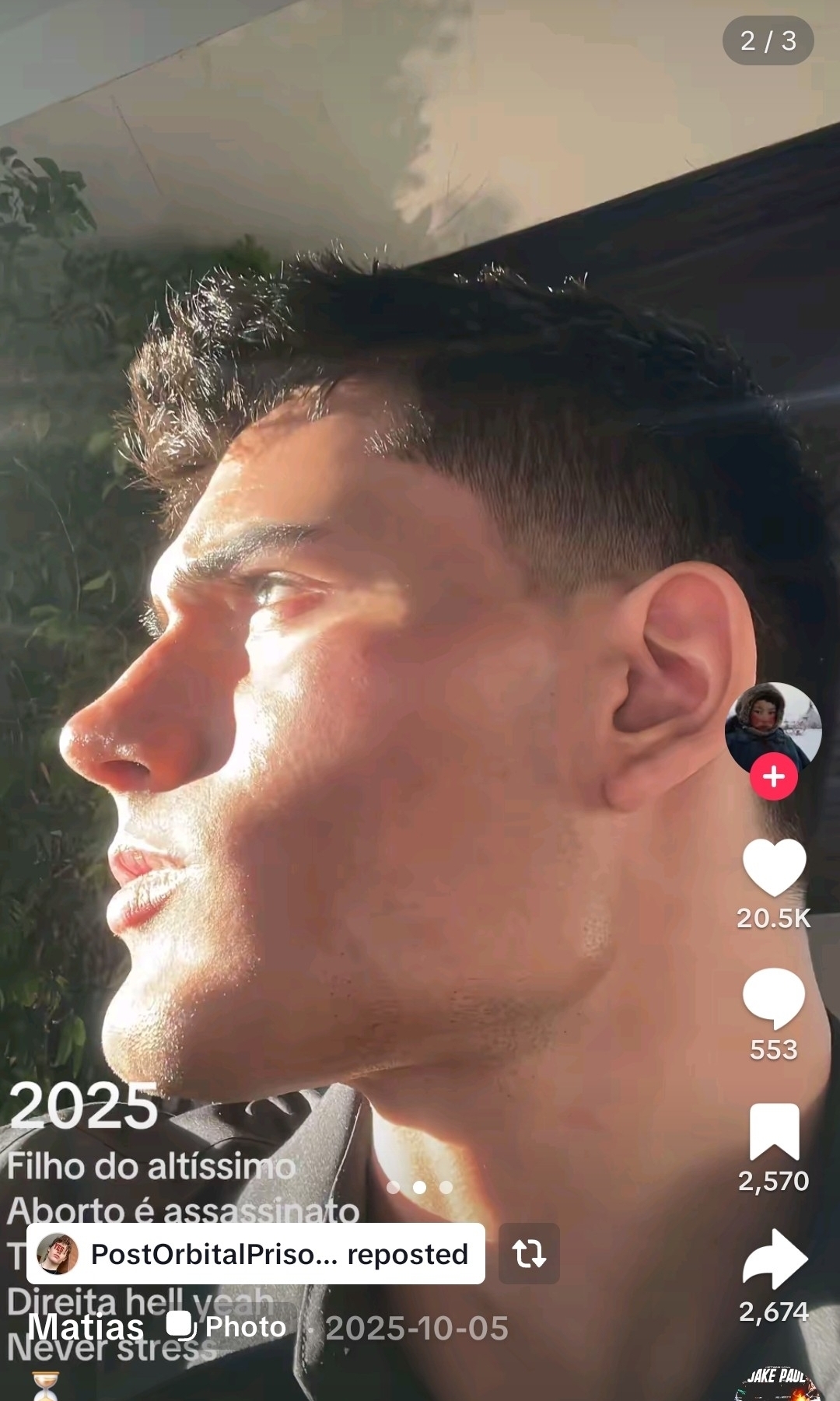 Screenshot 20260418 235318 Photos