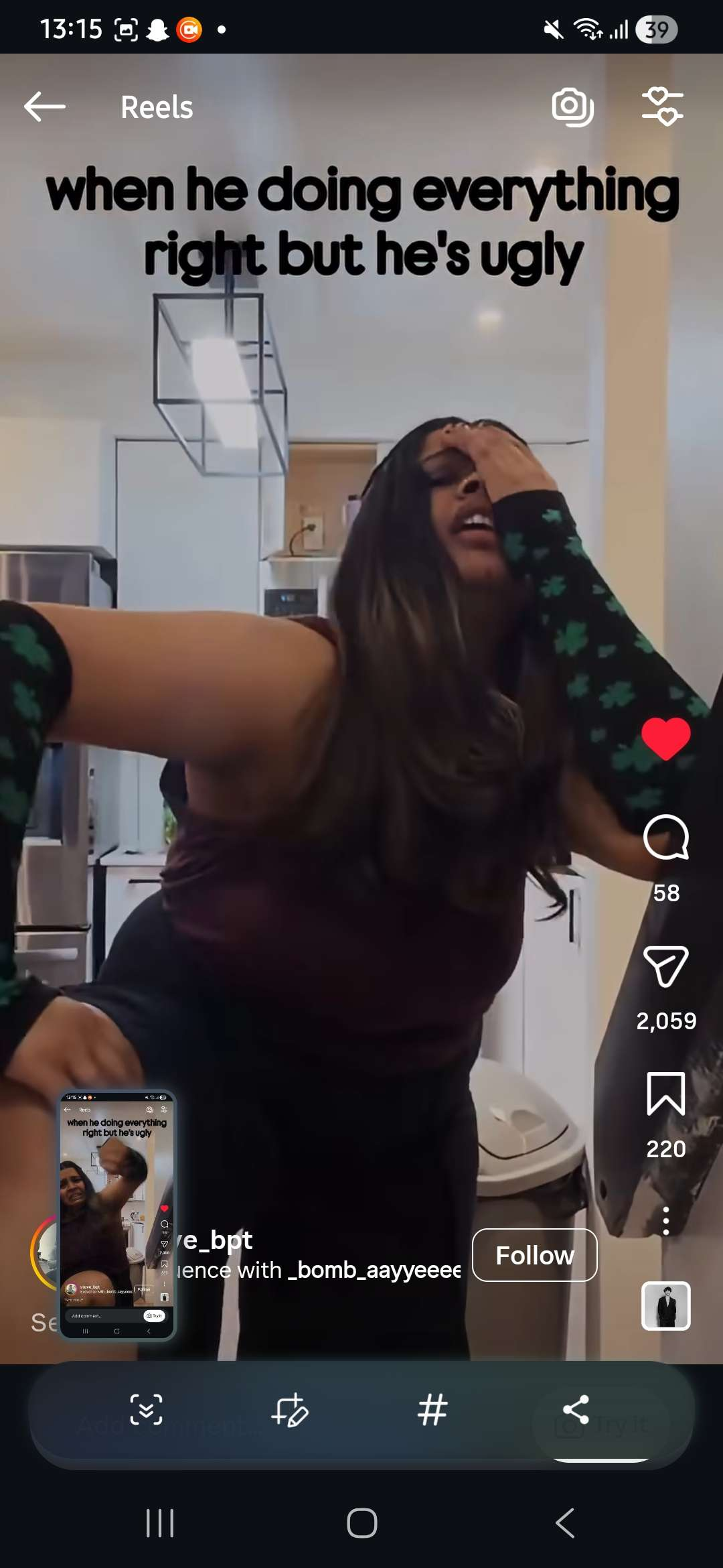 Image 2026 04 19 132028194