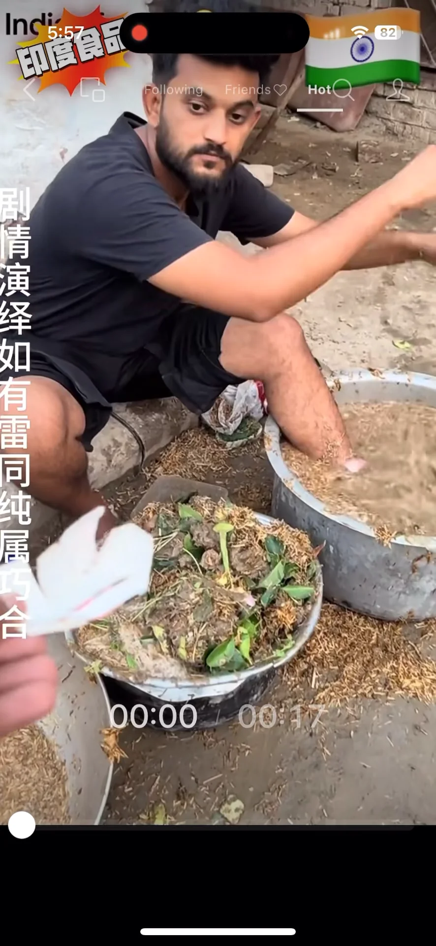 Street food whos eating it v0 dTg4c3ZyM20yYzRmMekhJ 2fo9p4ixH6JfwCP 0HflRqwtksCrccpMEb8Vme