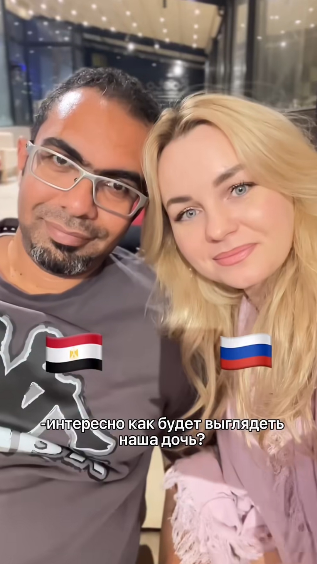 Screenshot 20260425 155151 Instagram