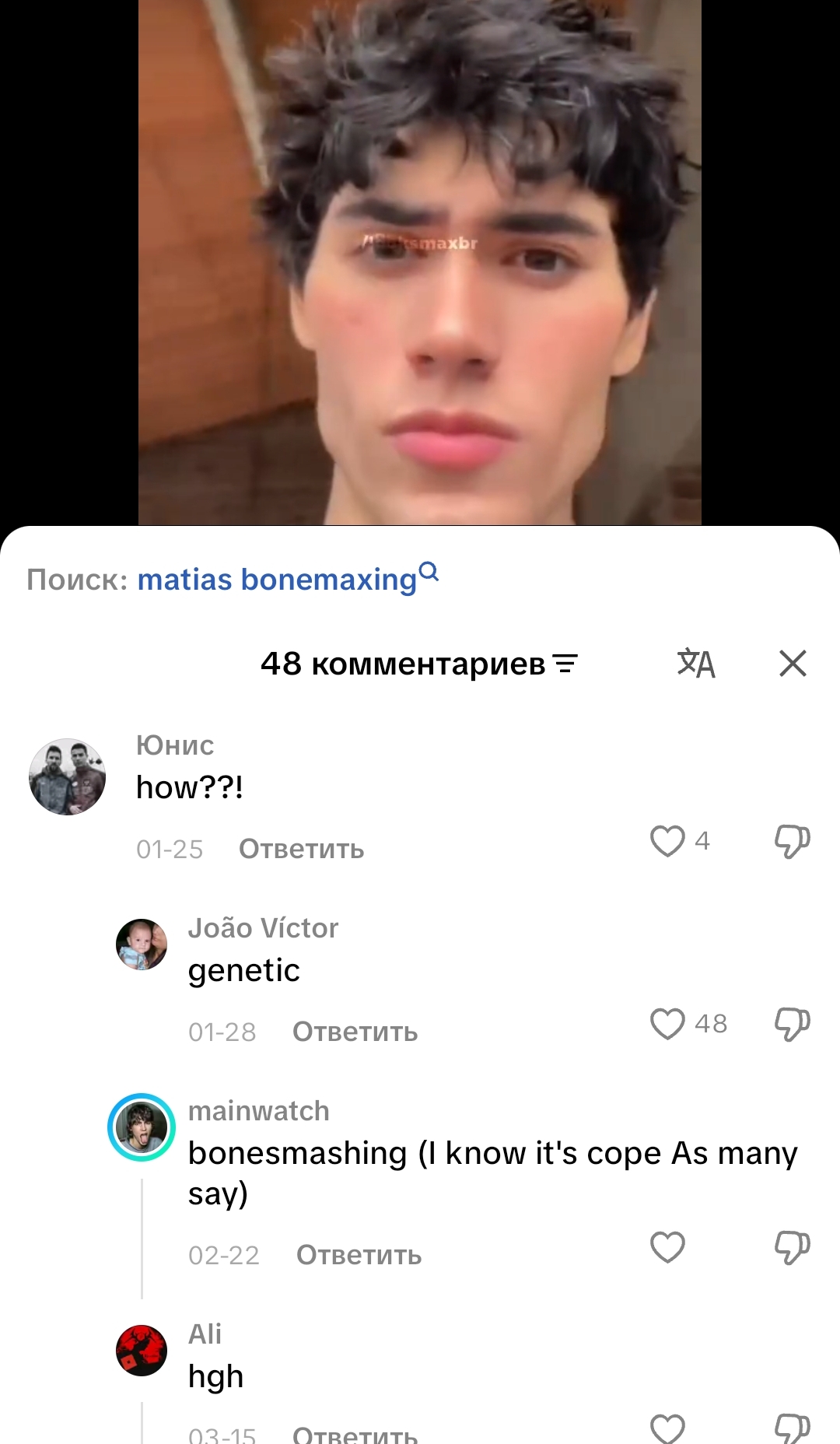 Screenshot 2026 04 26 14 44 17 303 comzhiliaoappmusically edit