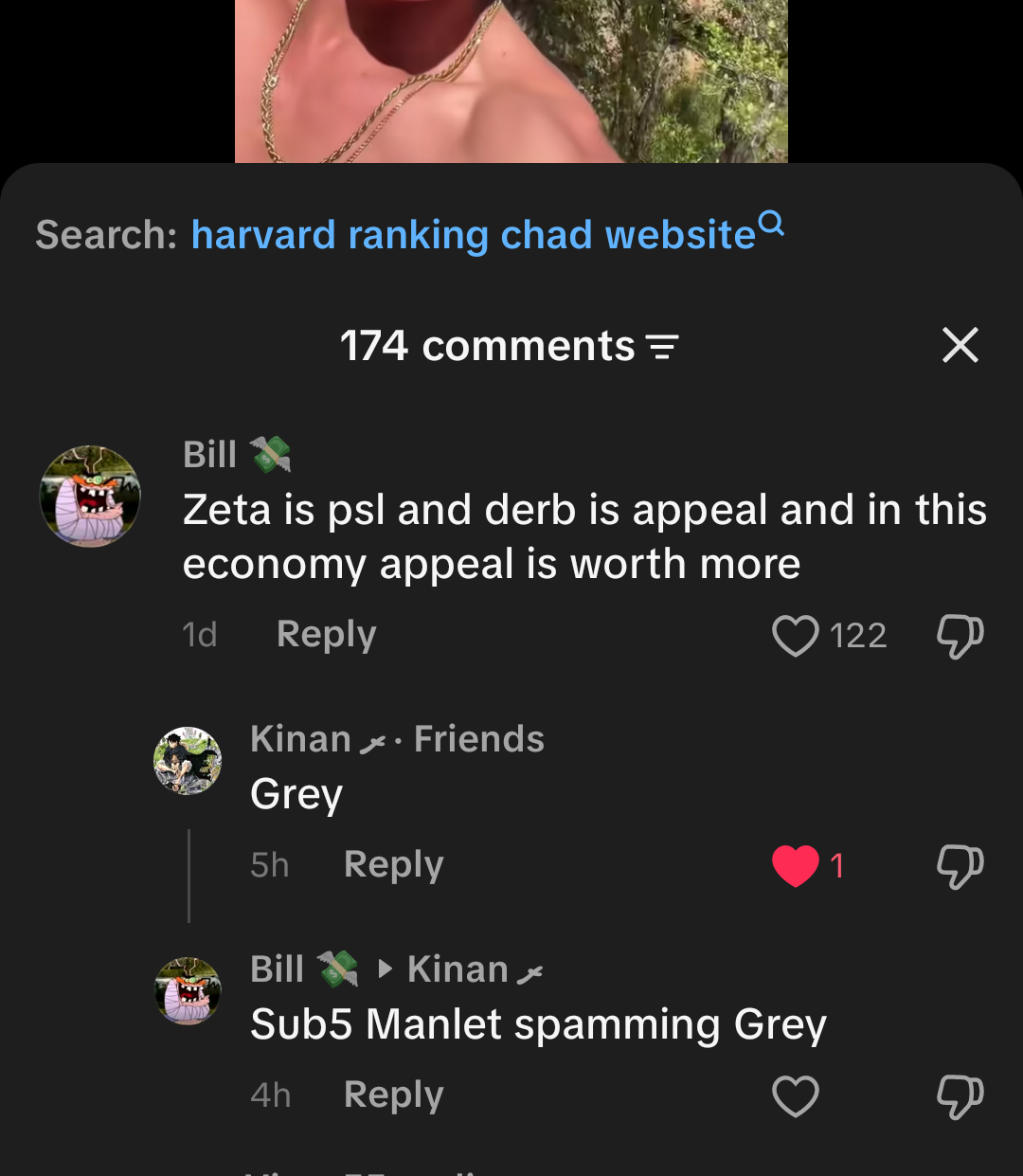 Screenshot 20260426 163430 comzhiliaoappmusically