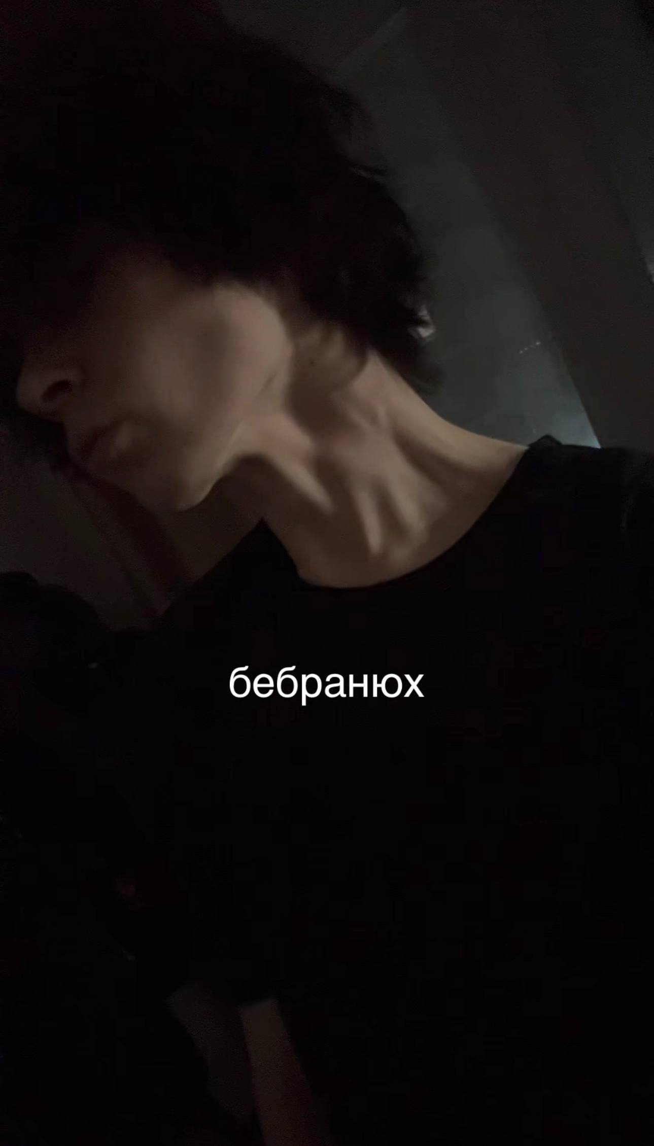 Photo 2026 03 31 23 14 54