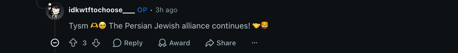 Screenshot 2026 04 27 at 31731PM