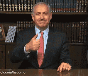 Benjamin netanyahu