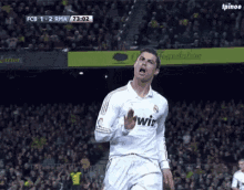 cristiano-ronaldo.gif