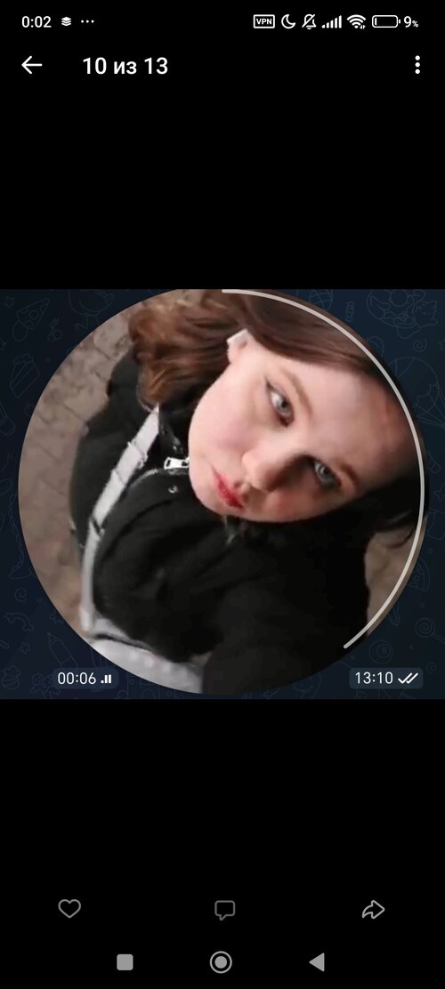 Screenshot_2026-04-12-00-02-13-810_com.vkontakte.android.jpg