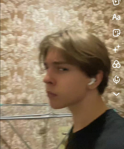 Снимок экрана 2026-04-23 103601.png