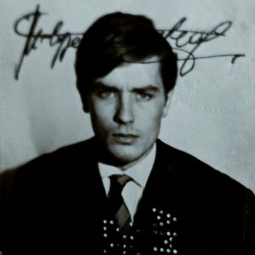 𝒶𝓁𝒶𝒾𝓃 𝒹𝑒𝓁𝑜𝓃.jpg