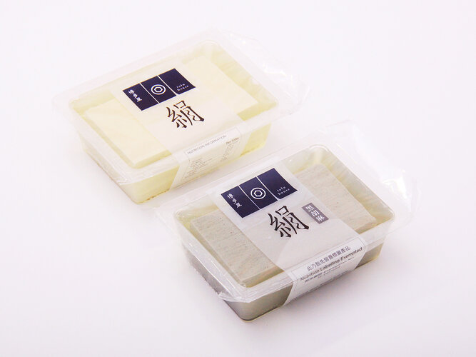 Tofu House Identity Packaging 4