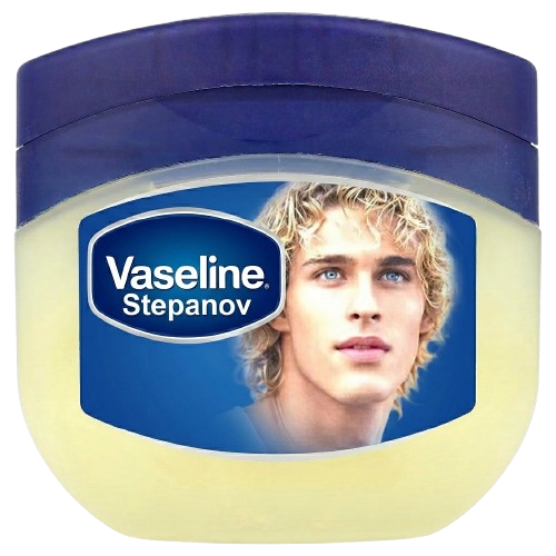 Vaseline