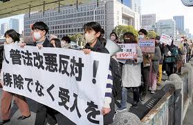Protesters take aim against ...