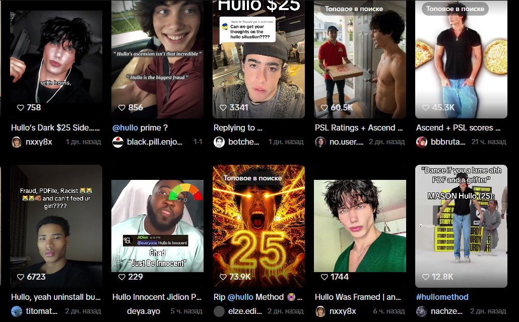 1777915946149