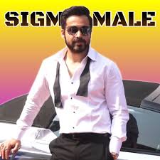 Real Sigma Male 🔥😎 Courtesy ...