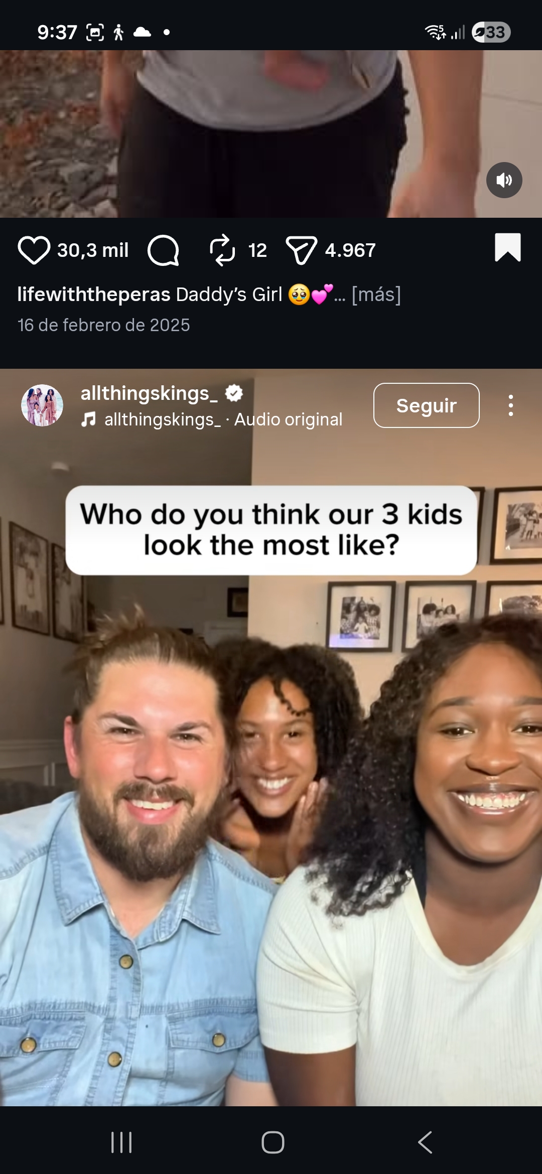 Screenshot 20260508 093738 Instagram