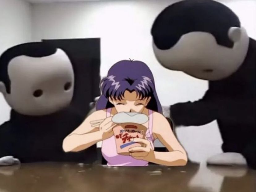 MISATO