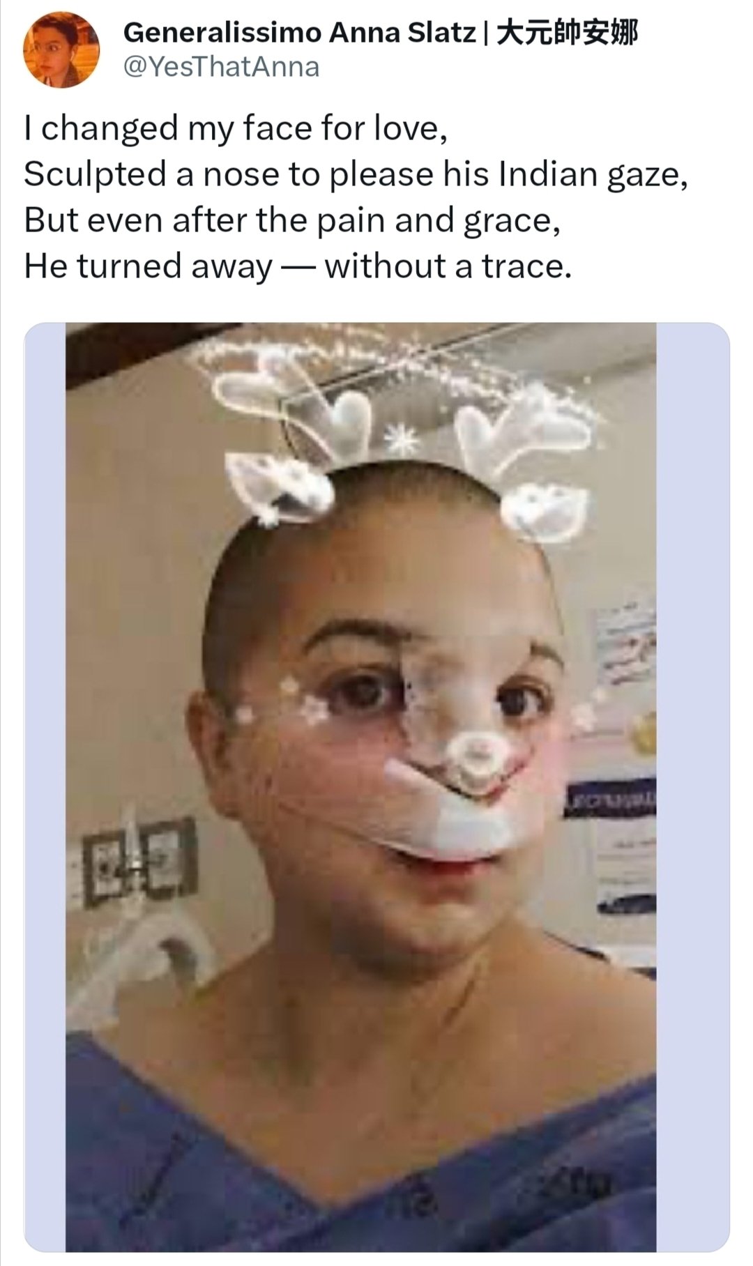 20260509 131419