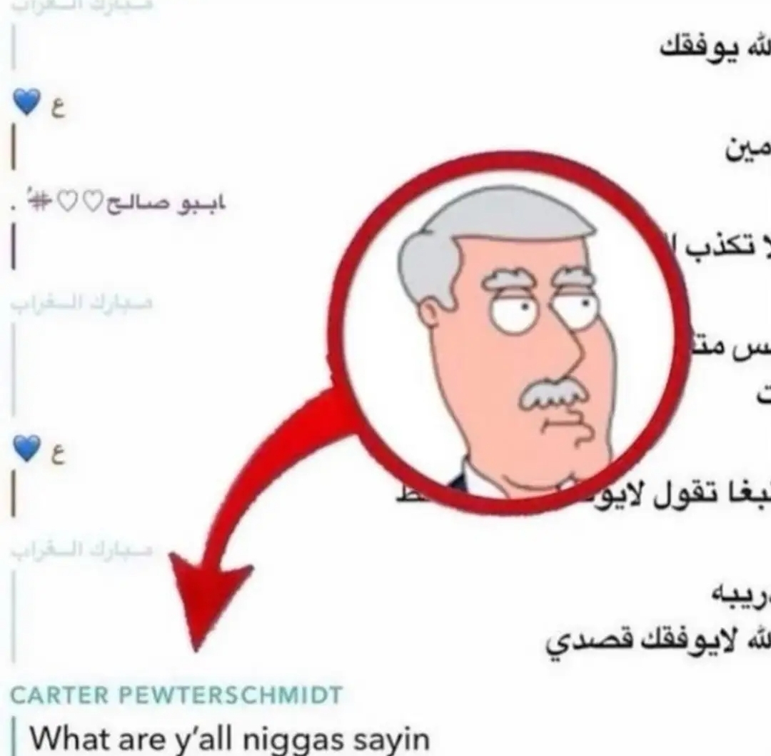Screenshot 20260509 213143