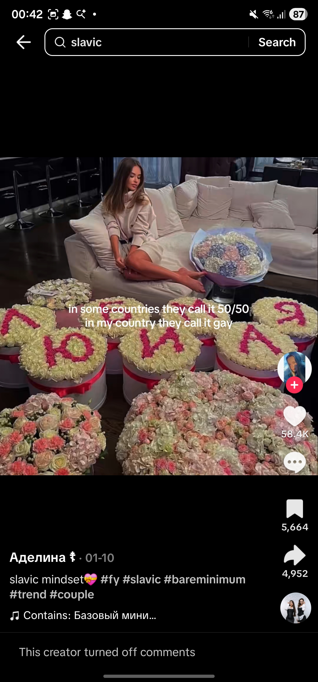 Screenshot 20260510 004236 TikTok