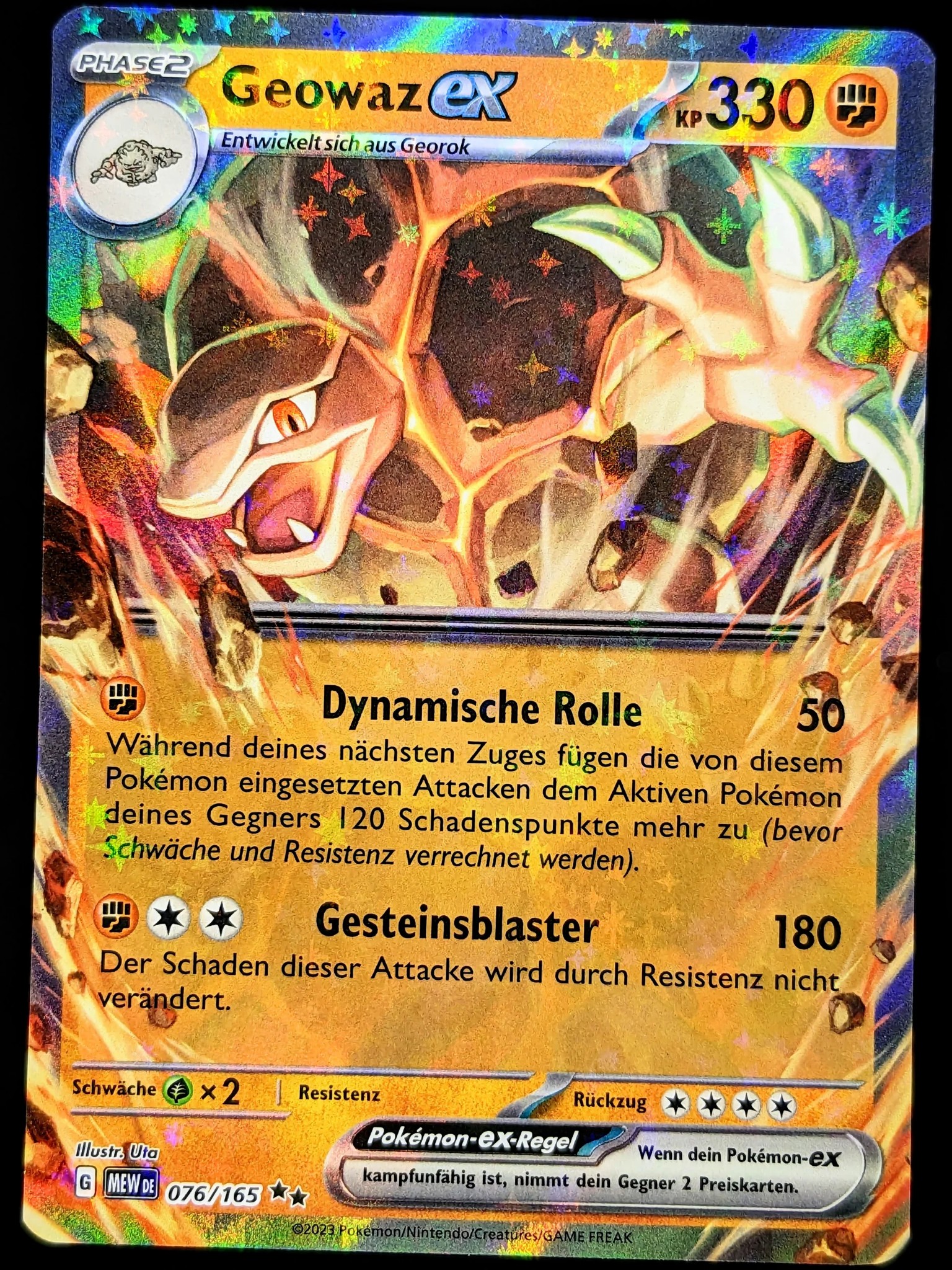 1778372848542