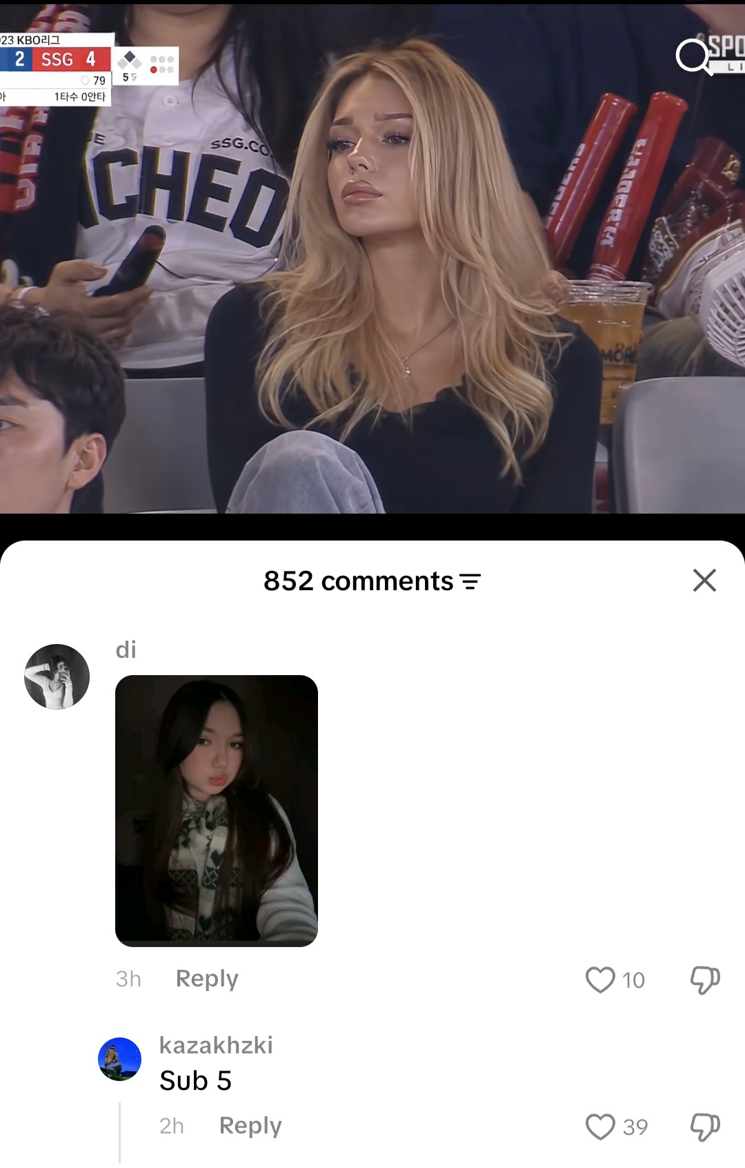 Screenshot 20260510 223652 TikTok