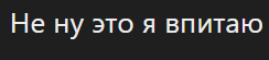 1778499683433