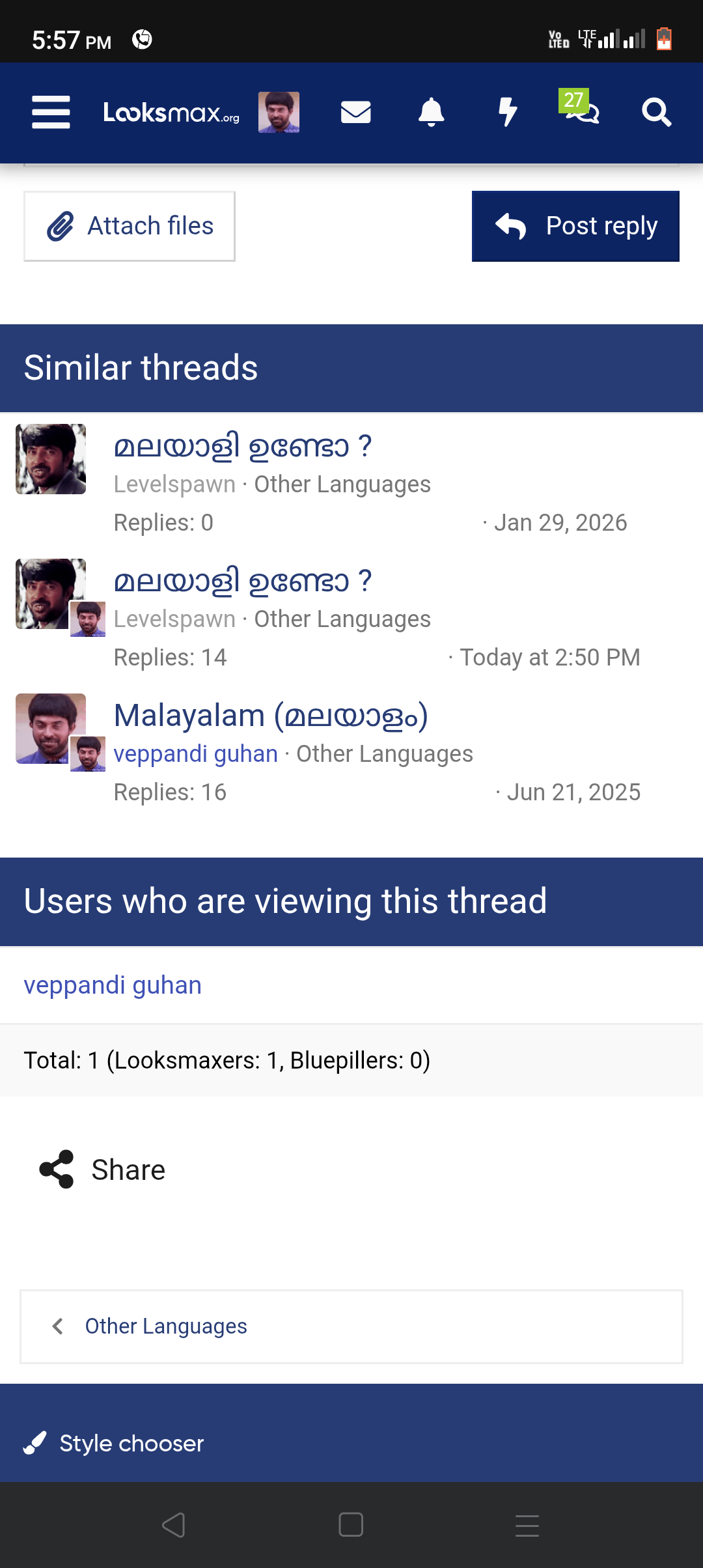Screenshot 20260511 175726