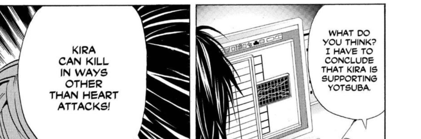 1778520914873