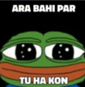 Bhi par tu ha kon tu kon ha