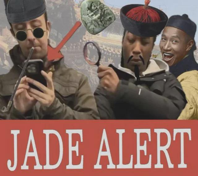 1778680706173