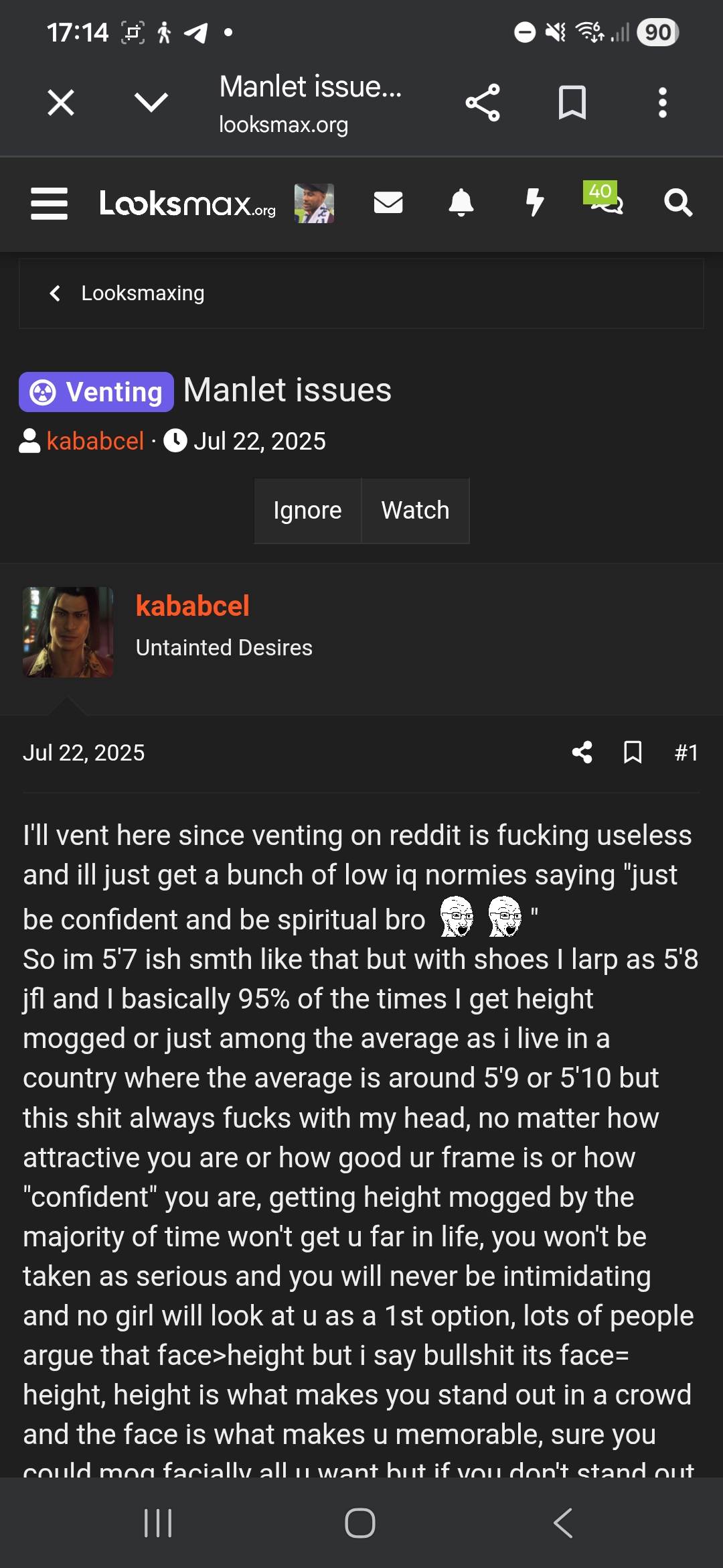 Screenshot 20260506 171437 Chrome