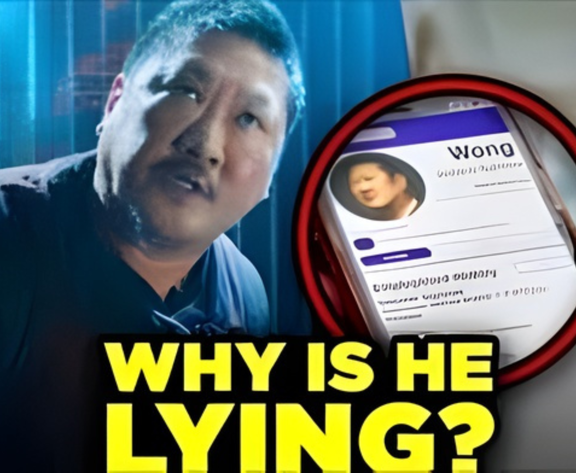 Why is he lyingupscaled