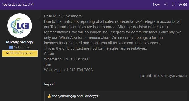 1778806910780