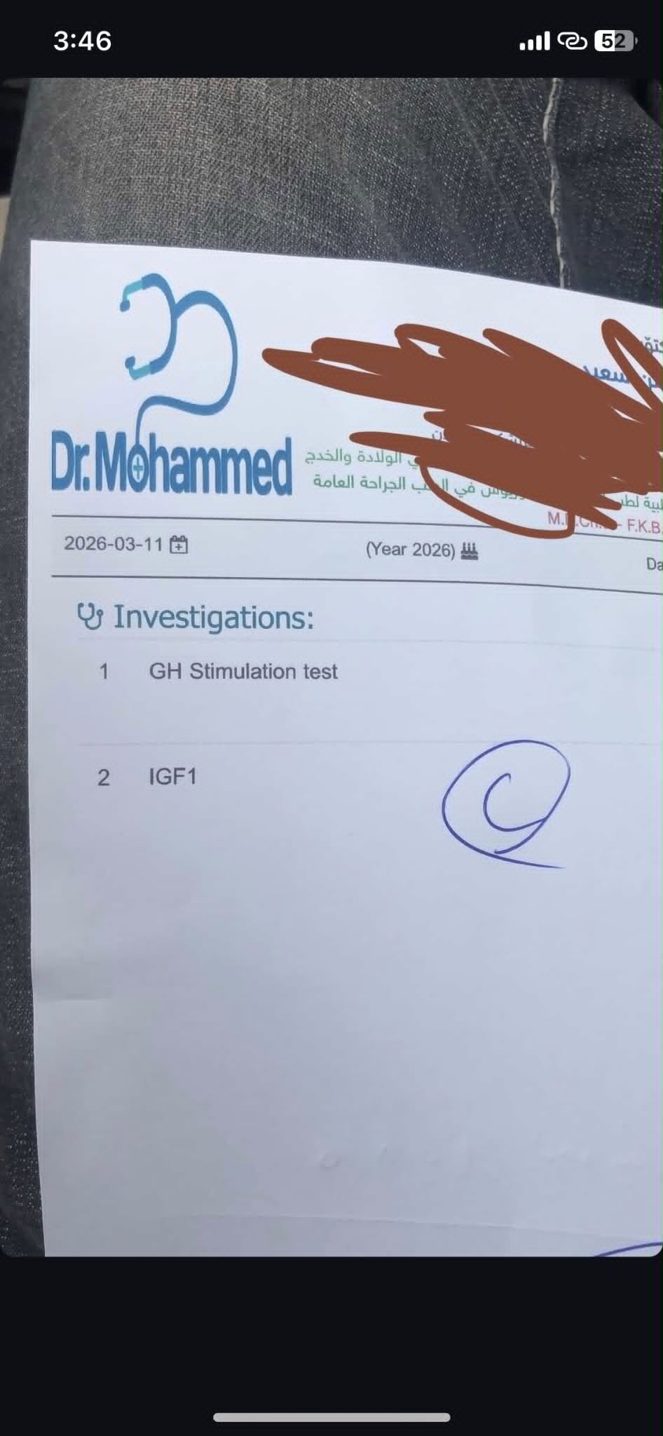 1778839936815