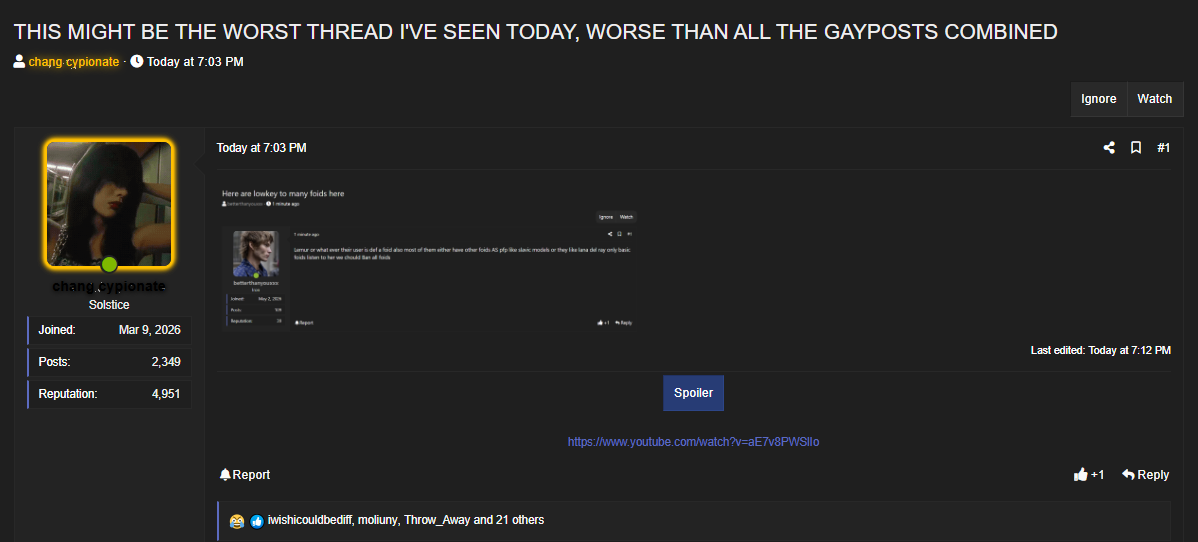 1779051510250