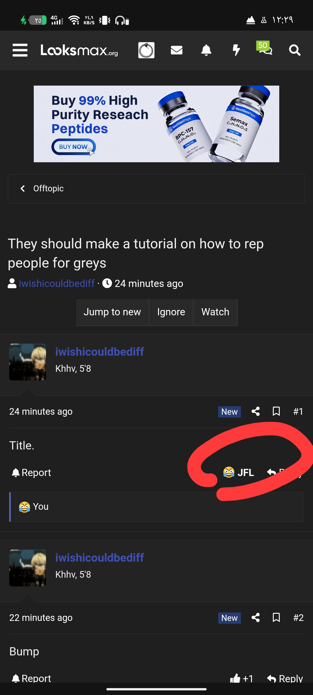 35395