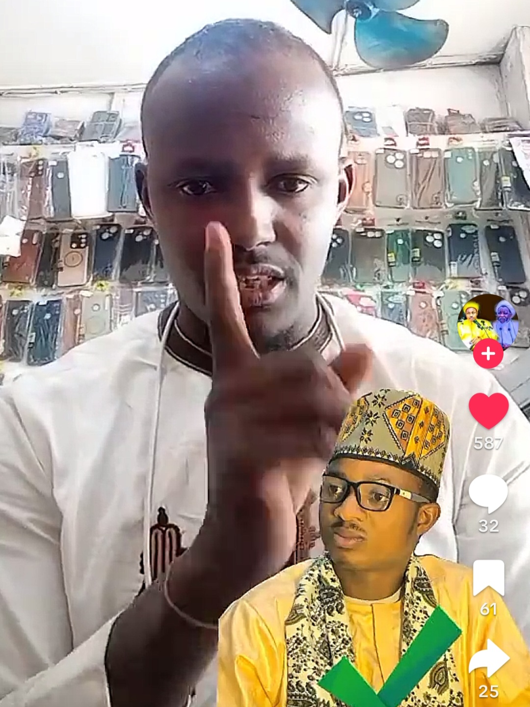 Screenshot 20260518 041521 TikTok
