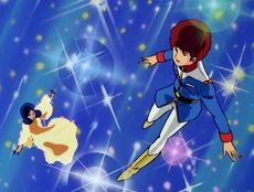 Amuro